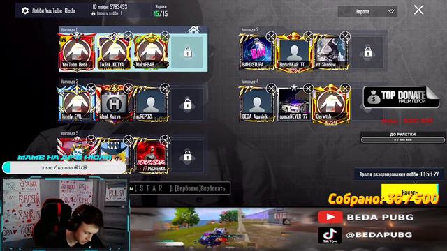 14К❤️ ТЕСТИМ ОБНОВУ | КАСТОМКИ ДЛЯ ВСЕХ❤️PUBG MOBILE смотреть онлайн