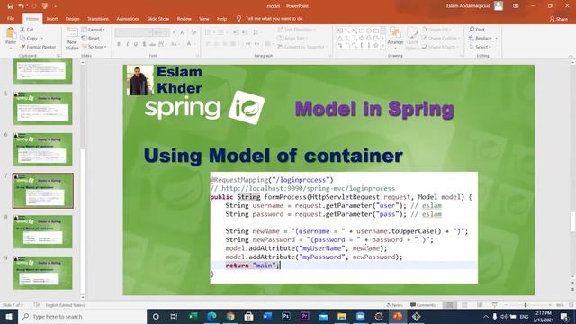HttpServletRequest & Model смотреть онлайн