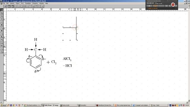 Гайд з ISIS Draw для студентів 2 (основи) смотреть онлайн