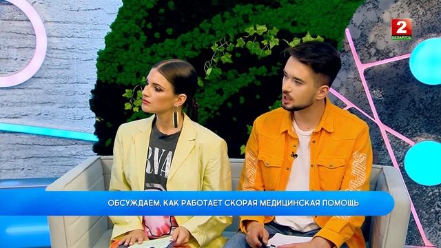 Как работает СКОРАЯ ПОМОЩЬ? Александр Фадеев - фельдшер выездной бригады скорой помощи! смотреть онлайн