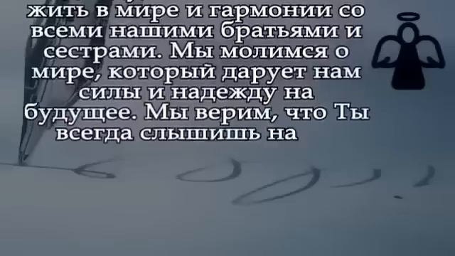 † МОЛИТВА "ПРОЩАЙ БЕДНОСТЬ" читается 1 раз В ГОД! До полуночи послушай в своей квартире эти слова смотреть онлайн