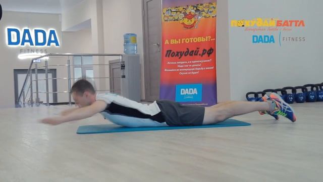 Лодочка с хлопком