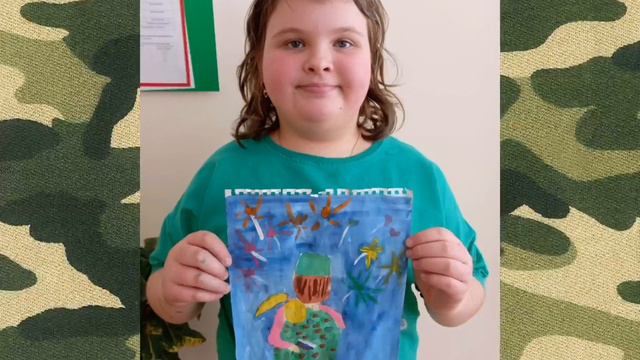 Поздравление с Днём защитника Отечества смотреть онлайн