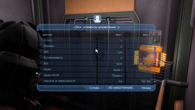 Прохождение Dead Space 2 () смотреть онлайн
