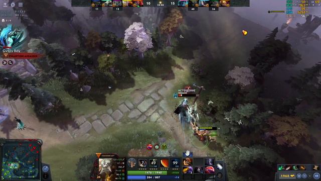 Dota2 Tidehunter +lotus+2рапиры смотреть онлайн