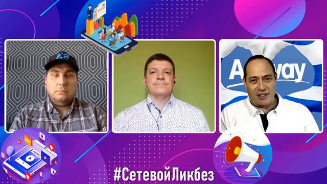 Обучение. смотреть онлайн