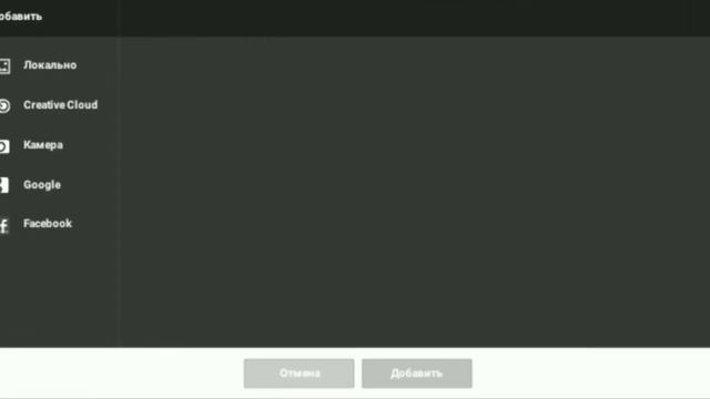 Как сделать аватарки для клана в Standoff 2 смотреть онлайн