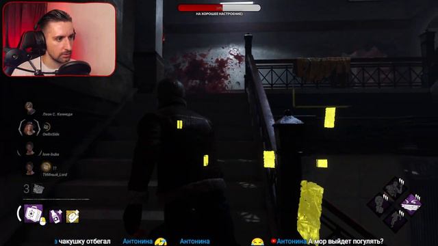 Типичный ДБД глазами новичка #12 | Dead by Daylight | DBD | The Oni | Они смотреть онлайн