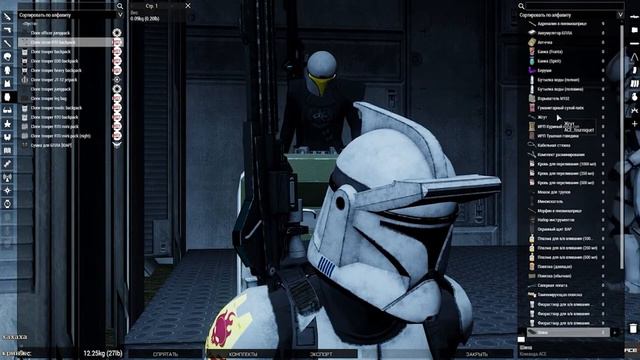Дэнчик и Максос чинят экран в ARMA StarWars RP (Старый эфир) | @Kaktoos1 @Macksos смотреть онлайн