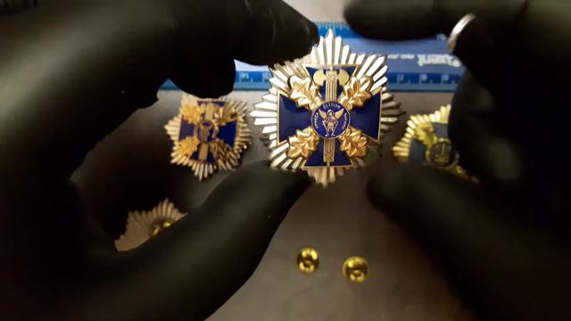 СБУ Почесна відзнака Голови 3 ей степени, разновидности и цена смотреть онлайн