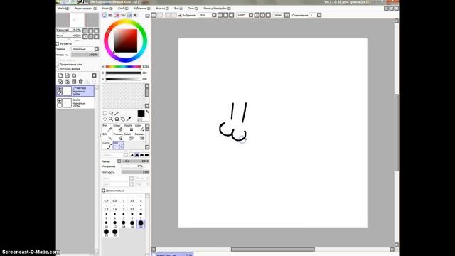 как рисовать в PaintTool SAI смотреть онлайн