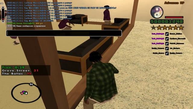 то чувство когда ты пришел с больки лс и умеешь вытаскивать пули смотреть онлайн