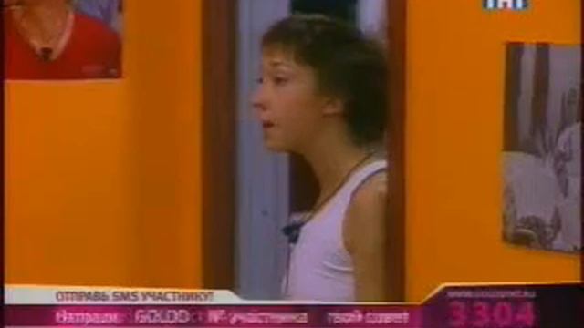 Yarik смотреть онлайн