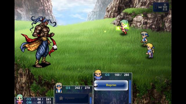 [PC] Final Fantasy VI (RUS) [Mt. Kolts] ϟ Part 2 смотреть онлайн