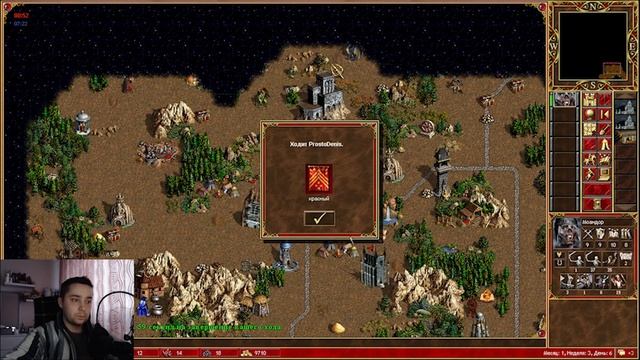 Разрубаем шаблон I ProstoDenis vs gnJOKER I Jebus Outcast 2.82 смотреть онлайн