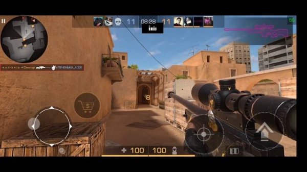 KAIFARIK EDIT? - Эта ночь подарит сон?