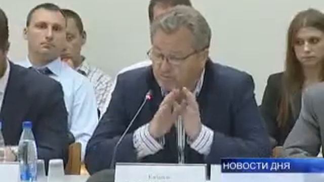 ПРИВЛЕЧЬ В РЕГИОН ЧАСТНЫЙ КАПИТАЛ смотреть онлайн