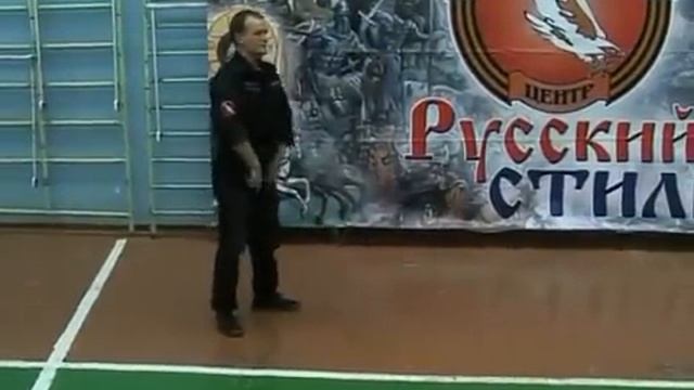 рукопашка основы смотреть онлайн