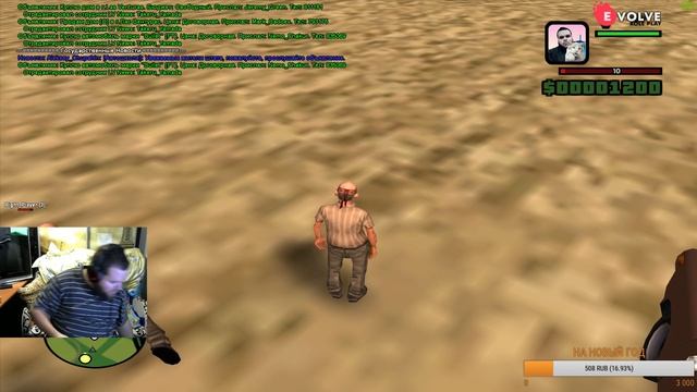 ?GTA SAMP #1 смотреть онлайн