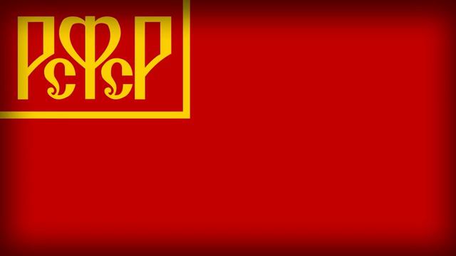 «Красная армия всех сильней» - Марш Красноармейцев смотреть онлайн
