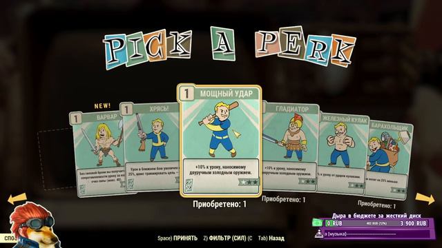 [Fallout 76] ► #3 - Тайна убежища 51 и тюремные перестрелки смотреть онлайн