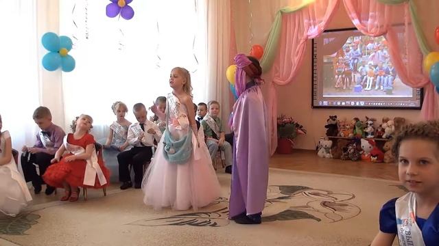выпускной в садике смотреть онлайн