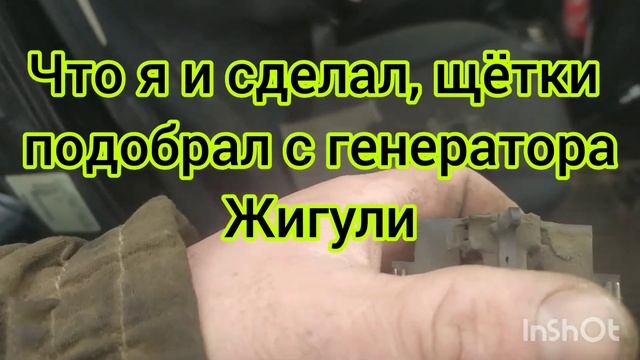 Бюджетный вариант ремонт моторчика печки Ниссан ноут