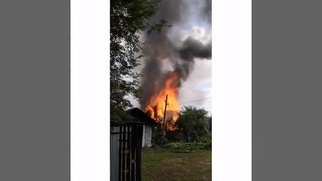 Пожар в михайловском районе, деревня Берёзово смотреть онлайн