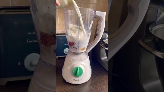 Молочный коктейль смотреть онлайн