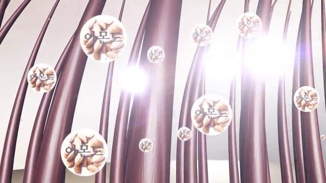 Уход за волосами Kerasys Salon Color Hair Manicure Effect в интернет магазине sakyrashop ru смотреть онлайн