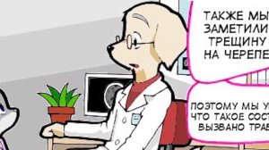 Признание┃Зверополис┃Bella Notte┃Озвученный комикс┃Loki & Snack