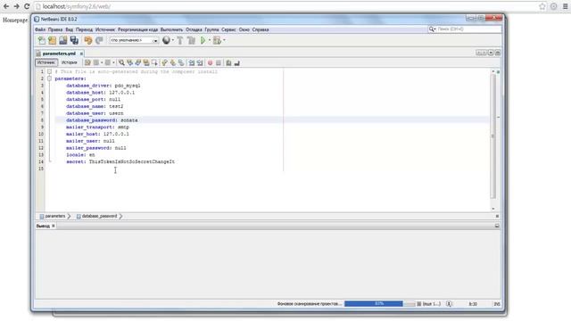 How you can install Symfony 2.6 in Xampp смотреть онлайн