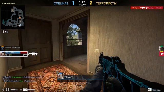 Counter strike Global Offensive (competitive 2 on 2) (проблемы со звуком) смотреть онлайн