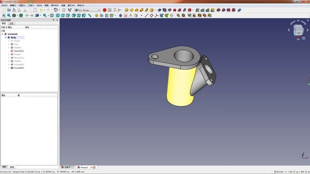 FreeCAD教程-机械零件产品-初级建模演示教程043丨FreeCAD Tutorial - Mechanical Parts Products - Primary Modeling 043 смотреть онлайн
