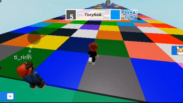 ИГРАЮ В КОЛОР БЛОК! смотреть онлайн