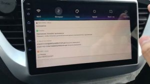 Teyes CC3 4-64Gb глючит