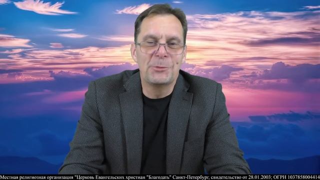 3.10.2023. Деяния 17. Чувствовать как Христос. Олег Питерин.