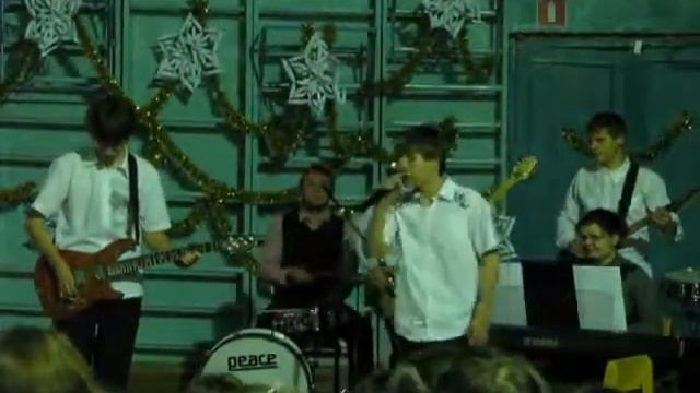 группа Dreams исполняет песню Don't you cry смотреть онлайн