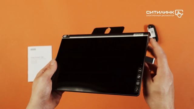 Обзор планшета LENOVO Yoga Smart Tab YT-X705F | Ситилинк смотреть онлайн
