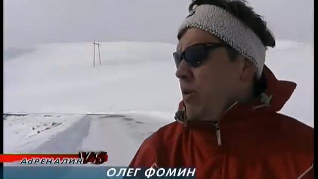 Отдых на турбазе "Снежный Барс" смотреть онлайн