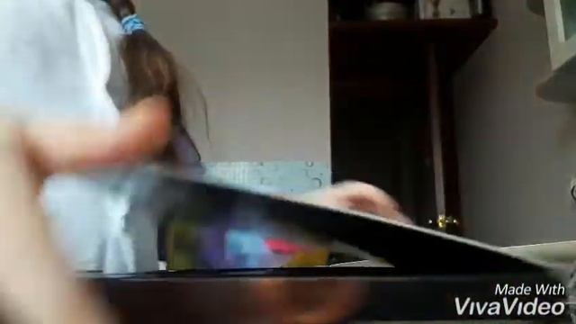 Бужу Басика с дневного сна.