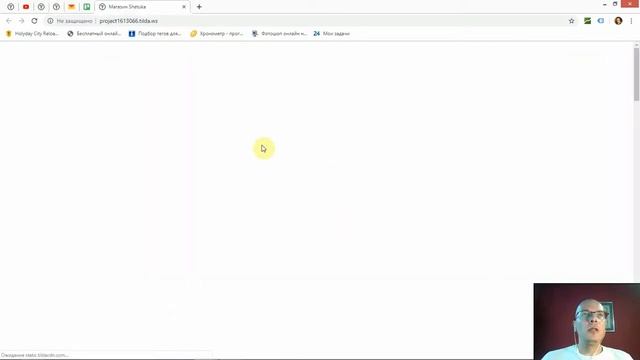 Как отправлять (получать) заявки (лиды) в Трелло? Получение данных из форм в Trello | Тильда смотреть онлайн