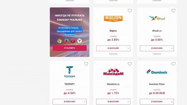 Redmi Note 6 pro или Honor 8X что выбрать БАТЛ смотреть онлайн