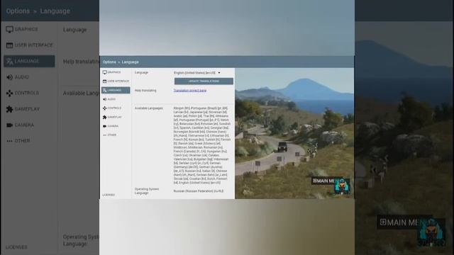 как и где скачать beamng.drive v0.19.4.1 (последнюю версию) без вирусов и рекламы!!! смотреть онлайн
