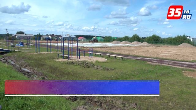 В Тарноге полным ходом идет ремонт двух важных социальных объектов смотреть онлайн