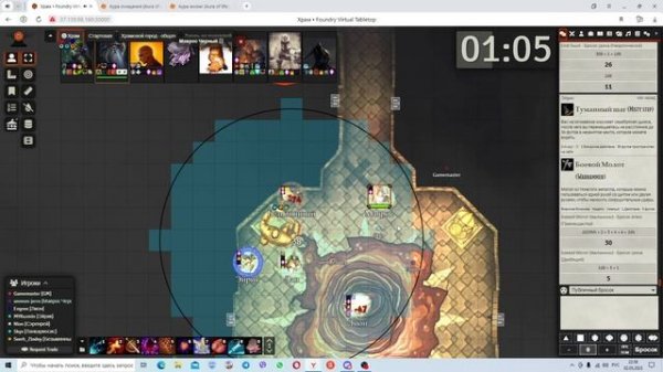 Бой с тенью. Часть вторая.