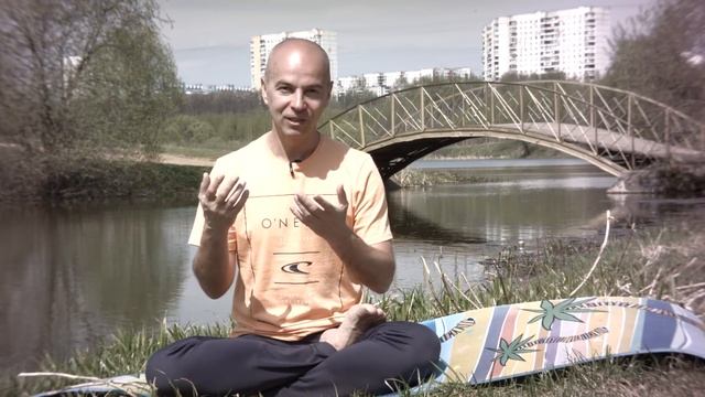 Урок 11 {Магия йоги}: Гуны - ключи к практикам йоги на разных уровнях духовного развития смотреть онлайн