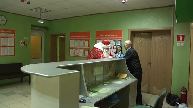 Дед Мороз web смотреть онлайн