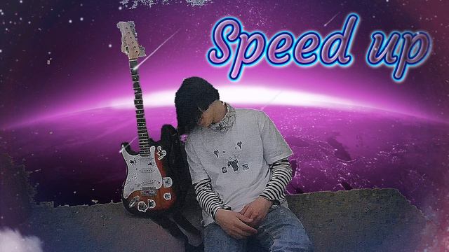 Caravella - Последнее лето (speed up) смотреть онлайн