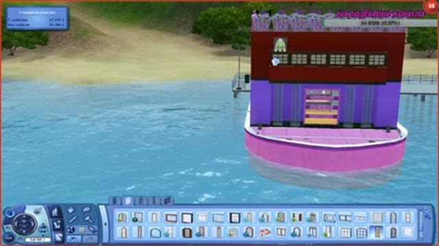 The Sims 3/Строим домик на воде смотреть онлайн